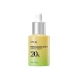 Green Lemon Vita C Blemish Serum Cheap