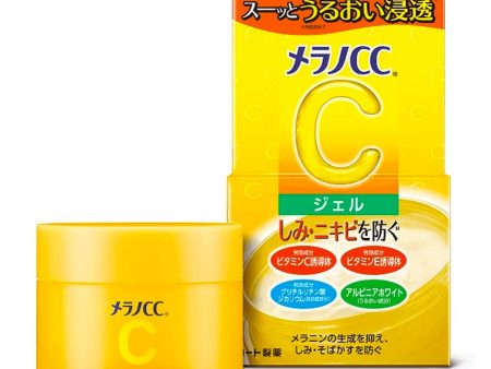 Melano CC Brightening Gel Online now