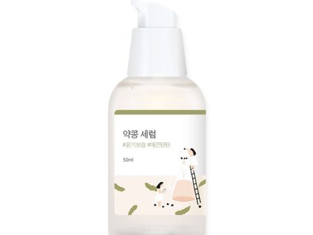 Soybean Nourishing Serum on Sale