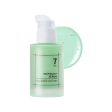 No.7 Mild Green Soothing Serum Fashion