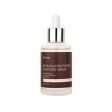 Beta Glucan Power Moisture Serum Online Sale