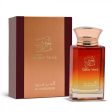 Al Haramain Amber Musk - Eau de Parfum (Unisex) Cheap