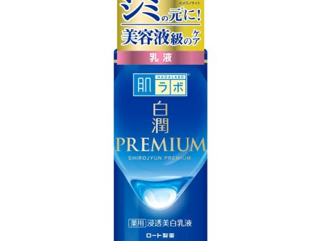 Hada Labo Shirojyun Premium Whitening Emulsion For Cheap